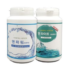 수질개선 정화제 앤파워(350g)+앤라이트(550g) 탁도개선 강 하천 호수 공공연못 양식장 토양개량제