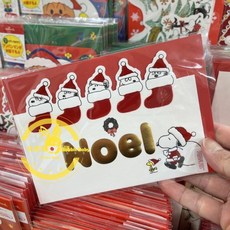 兔寶寶日本代購 史努比聖誕卡片 多款史努比造型選擇 傳遞溫馨祝福, noel, 1個