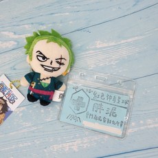 航海王 索龍造型伸縮識別證夾 護理師醫療人員學生專用易拉扣, 1個, 索龍~現貨