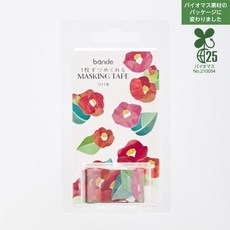 莫莫日貨 Bande 2024年12月日本原裝進口椿花和紙膠帶 BDA768 手帳裝飾、禮品包裝首選, 1個