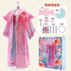 國風漢服DIY兒童玩具材料包