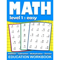 Math education workbook: Daily Mathematics Practice Exercises Maths book level 1 for 3rd 4th 5th... ... Paperback, Independently Published