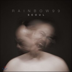 [CD] 레인보우99 (Rainbow99) 3집 - Seoul