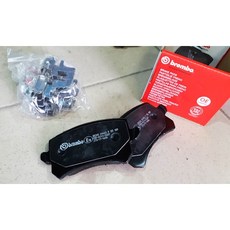 歐馬國際 Brembo 福斯 TIGUAN PASSAT GOLF 後 煞車來令片 剎車皮, 1個, 陶瓷低粉塵