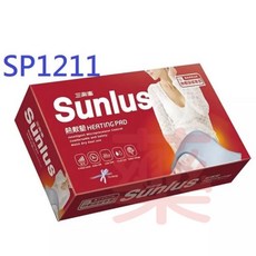 三樂事柔毛熱敷墊，SP1212 (大)，SP1215 (中)，SP1211 (大)，SP1210 (中), 詳見包裝, 暖暖熱敷墊(大) SP1211