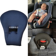 차량용 카시트 강아지 가방 조수석 방지 탈출 고정 안전 고양이 뒷좌석, L. 브라이택스 크로치 패드 블루