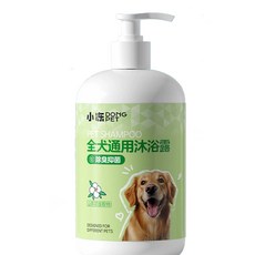 DONG PET寵物除菌祛味沐浴露，天然植物萃取，溫和清潔，長效除臭，適用於各種犬種, 2個, 500ml