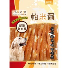 PARMIR 帕米爾 起司雞肉絲, 1個, 120g