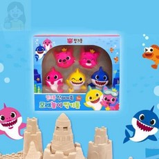솔선 핑크퐁 모래놀이 찍기틀 5개