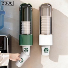 Z3JC 一次性杯子取杯器自動壁掛廚房飲水機收納水杯置物架紙杯架取杯架, 1個, 【白色】單杯取杯器:如圖