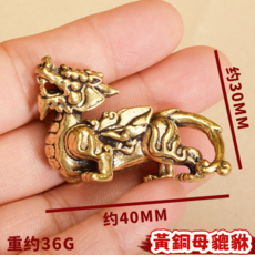 黃銅母貔貅擺件 招財納福 開運風水 辦公室桌面裝飾 精緻工藝, 黃銅-母貔貅(聚財)