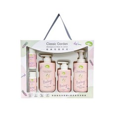 nac nac Classic Garden 經典花園系列 洗髮沐浴乳禮盒 牛奶燕麥 新生兒/滿月禮盒, 1個, 花萃沐浴護膚禮盒