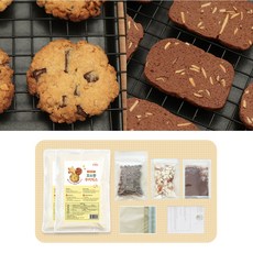 2가지 쿠키만들기 Kit 설탕을 쏙~ 빼서 달지 않아요~, 4개