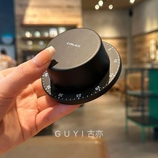 EPALACE 不鏽鋼磁吸機械定時器 廚房計時器 時間管理提醒器, 1個, 飛碟計時器--黑色 1個