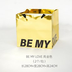 臺南出貨 高透亞克力心形花盒 花束花藝包裝材料 鮮花禮品盒 情人節玫瑰花方盒, 搭配金色手提袋2個