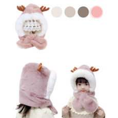 [KC인증] 최저가도전 아동 유아 겨울모자 루돌프 모자 목도리 (모자+머플러)