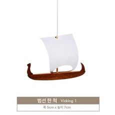 메종드라종 열기구 모빌 인테리어 봄, 한 개의 세일보트