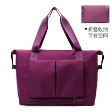 JA ACTIVE 健身包 可擴展大容量旅行包 乾濕分離輕便待產包 學生收納行李包, 紫紅色, 1個