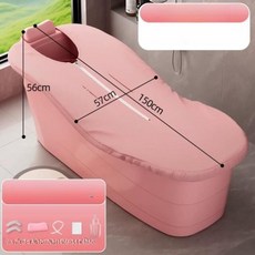 접이식 플라스틱 체험 모델 옷걸이 접는 논슬립 만들기 방학 이동식 두꺼운 여행, 1개, 핑크 1.5m 목욕커버+쿠션+목욕가방