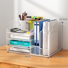 文件收納架文件夾資料檔案收納盒 大容量金屬辦公室桌面書架 多層辦公用品整理架 閱讀書立架 (可貨到付款), 1個, 草蔥白-A4置物架在左ღ頂部儲物格