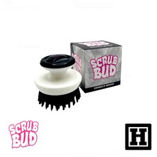 H Market 美國原裝 Scrub Bud Grinder Brush 研磨器清潔刷具 SLX SCS, 1個