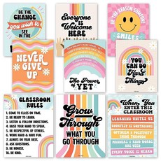 Hadley DESIGNS 디자인 교실 장식을 위한 동기 부여 포스터 - 9가지 성장 마인드셋 초등학교 긍정적인 중학교 영감을 주는 벽 아트 레트로 교사 게시판 장식 19, Retro Colorful