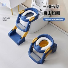 MQ 兒童便盆 兒童學習馬桶 階梯式寶寶馬桶 兒童坐便器 樓梯輔助男女寶寶小便訓練器, 櫻花粉,PVC款海綿軟墊