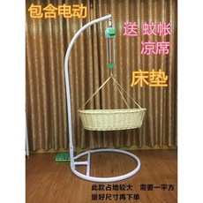 행잉체어 스탠드 그네 실내 프레임 체어 흔들의자 해먹 발코니, 고리버들 세트 둥근 바닥 프레임