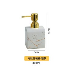 통 소분 소품 고급 욕실 물비누 주방 다용도 호텔식 펌핑 꾸미기 용기, 1개, G. 무광 화이트 소형 사각 기둥 병