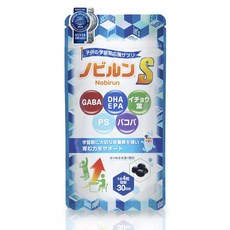 S nobirun DHA EPA GABA 120 노비룬 아이 수험 공부 부활 스포츠 침착 수면 사프리, 1