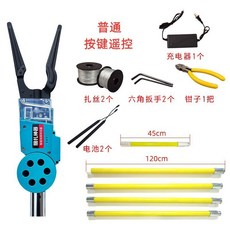 全自動光纜附掛機 智能線纜捆紮器, 1個, 標準款:內置電池（可調鬆緊）,2捲鍍鋅絲