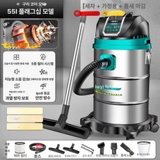 정진202 산업용스위퍼 청소기 스위퍼 무동력 흡입기, 9900W 55L 9900만Pa A, 기본 모델명/품번