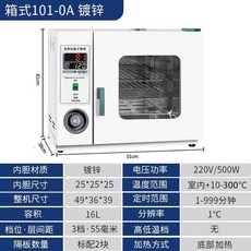 실험실 오븐 건조기 항온 열풍 고온 챔버 연구실 배양기 인큐베이터 탁상 기계, [ 101-0A모델/내부아연도금/송풍기능O]