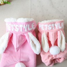 강아지 겨울 옷 양털 토끼 올인원 겨울 패딩 코트 자켓 귀여운 코스튬, 1개, 핑크색