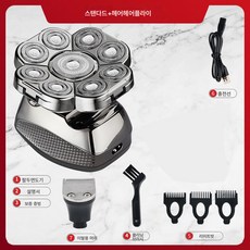 스스로 삭발하는 신기 고출력 이발기 0.01mm 면도기 전용 면도기 밀기, 색깔6, 하나