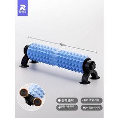 전신 마사지 지지대 릴랙스 패브릭 안마기 지압, 1개, 스카이 블루 초승달형 조절형