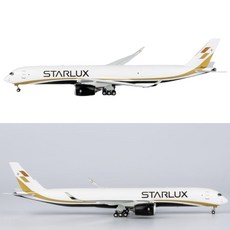 STARLUX A350F 1:400 模型, 1個