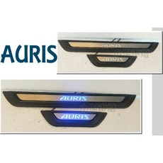 傑暘國際車身部品 TOYOTA AURIS 2018 LED藍光冷光迎賓踏板門檻踏板，保護車身，提升夜間照明