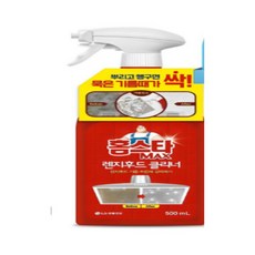 홈스타 맥스 렌지후드 클리너, 500ml, 2개