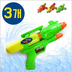 물총, 1-3.원파워(3개), 3개