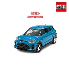 토미카 08 도요타 라이즈, 단품, 1개