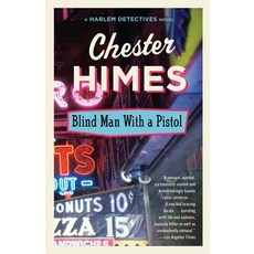 (영문도서) Blind Man with a Pistol Paperback, Vintage Crime/Black Lizard, English, 9780394759982