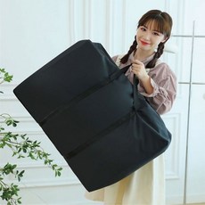 대형 이민가방 수화물 이삿짐 가방 이민자 더스틴 가방 180L, 그레이