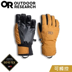 Outdoor Research 男 Revolution GORE-TEX 防水保暖手套