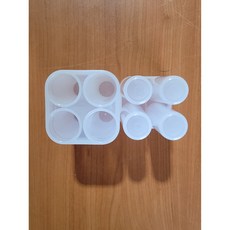 스케일링볼 미용사 국가고시 자격증 시험용 학원용 지참준비 실기재료 17번, 2개, 4구