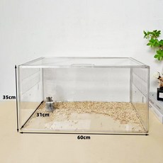 해피 햄스터케이지120 리빙박스 120L 햄스터집 투명, 1개, 단일 케이지