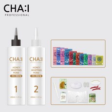 셀프파마세트 차이 허니휘핑파마약 200ml, 차이펌세트(200ml)-7호(30개), 1개