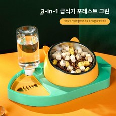 중형견 중형견밥그릇 애완 그릇 동물 스테인레스 강아지, 1개, 포레스트그린 자동 급수 스테인리스스틸