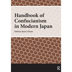 (英文圖書)Handbook of Confucianism in Modern Japan 平裝版, Routledge, 英文