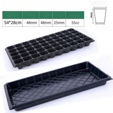cha 모판 재배 트레이 깔끔하고편리 모종트레이, 가족 세트 150g 50구 3개 150g A, 1개, 1g